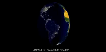 Capodanno 2016: Buon Anno in tutte le lingue del Mondo (Video You Tube)